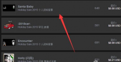 半条命新作即将公开?Steam背景暗藏神秘图案 半条命新作即将公开?Steam背景暗藏神秘图案