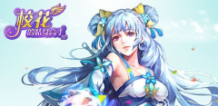 校花的贴身高手3D新手攻略 世界采集怎么玩 校花的贴身高手3D新手攻略 世界采集怎么玩