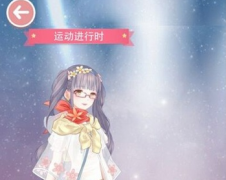 奇迹暖暖运动进行时攻略 竞技场怎么S级搭配 奇迹暖暖运动进行时攻略 竞技场怎么S级搭配