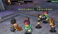 新古龙群侠传1-30级新手攻略 限号内测实用小技巧 新古龙群侠传1-30级新手攻略 限号内测实用小技巧