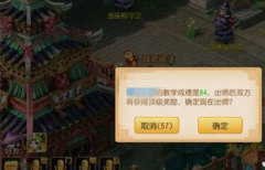 火影忍者手游通灵兽蛞蝓获取攻略 蛞蝓实用分析 火影忍者手游通灵兽蛞蝓获取攻略 蛞蝓实用分析