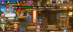 希望之光手游时装获得方法攻略解析 希望之光手游时装获得方法攻略解析
