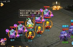 DNF移动版元素师连招技巧 元素师怎么连招 DNF移动版元素师连招技巧 元素师怎么连招