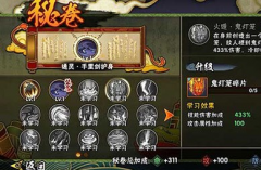狮子城挂机推荐 冒险岛手游双刀挂机攻略 狮子城挂机推荐 冒险岛手游双刀挂机攻略