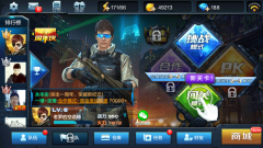 最佳阵容手游新手1-10快速升级详解攻略 最佳阵容手游新手1-10快速升级详解攻略