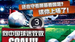 最佳阵容手游开局小技巧玩法攻略 最佳阵容手游开局小技巧玩法攻略