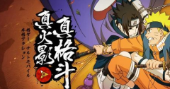 一周游点新鲜盘点:诛仙世界将搭载全新引擎重 一周游点新鲜盘点:诛仙世界将搭载全新引擎重