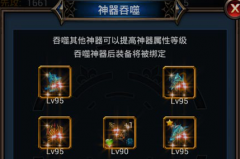 视觉的盛宴 外媒评2016年画面最好的十大游戏 视觉的盛宴 外媒评2016年画面最好的十大游戏