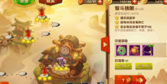 功夫熊猫3手游7-14三星通关攻略 功夫熊猫3手游7-14三星通关攻略