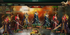 《轩辕剑之天之痕》竞技场高手对决心得 《轩辕剑之天之痕》竞技场高手对决心得