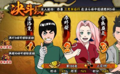 梦幻西游手游逍遥生造型转换攻略 梦幻西游手游逍遥生造型转换攻略