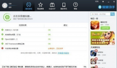 魔神世界手游电脑版下载图文使用教程攻略 魔神世界手游电脑版下载图文使用教程攻略