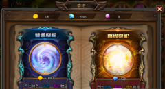 龙之骨手游如何提高战斗力 提升战斗力攻略 龙之骨手游如何提高战斗力 提升战斗力攻略