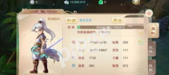 大话西游手游男人召唤兽选择 男人宝宝搭配 大话西游手游男人召唤兽选择 男人宝宝搭配