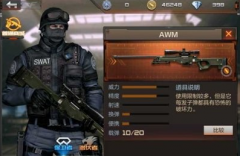 青丘狐传说手游收藏系统多少级开放 玩法攻略全 青丘狐传说手游收藏系统多少级开放 玩法攻略全