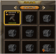 燃情寒冬《铁血武林》闯王宝藏玩法攻略 燃情寒冬《铁血武林》闯王宝藏玩法攻略