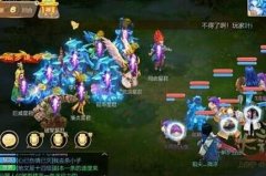 大话西游手游BOSS李靖平民男人组队杀法攻略 大话西游手游BOSS李靖平民男人组队杀法攻略