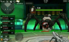 cf手游僵尸狂潮困难模式打法攻略 cf手游僵尸狂潮困难模式打法攻略