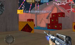CF手游M4A1-雷神使用心得分享 雷神实战技巧攻略 CF手游M4A1-雷神使用心得分享 雷神实战技巧攻略