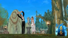 浓情时刻《新墨香》情人节见证爱之信仰 浓情时刻《新墨香》情人节见证爱之信仰