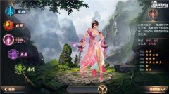 东方不败手游恒山职业技能属性详解攻略 东方不败手游恒山职业技能属性详解攻略