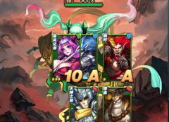 卡牌大师手游天梯竞技场怎么打 天梯竞技场详解 卡牌大师手游天梯竞技场怎么打 天梯竞技场详解