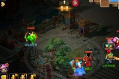 梦幻西游手游年兽闹新春活动攻略 年兽闹新春怎