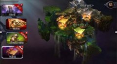 暗黑血统手游羊皮纸下棋走法攻略 暗黑血统手游羊皮纸下棋走法攻略