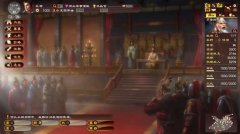 《三国志13》骑兵一波捅穿流玩法指南 《三国志13》骑兵一波捅穿流玩法指南