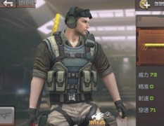 穿越火线枪战王者定海神针金箍棒使用技巧