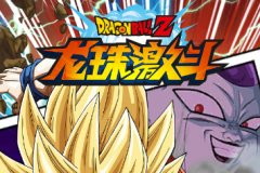 龙珠激战新手玩家必看攻略 游戏主界面功能详解