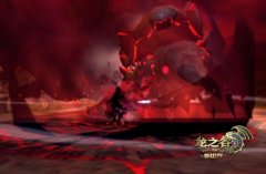 网游《龙之谷》噩梦关卡开放第四层 网游《龙之谷》噩梦关卡开放第四层