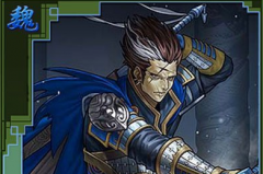 李典怎么样 率土之滨武将李典攻略 李典怎么样 率土之滨武将李典攻略