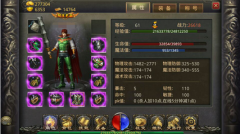 沙巴克传奇前期攻略 沙巴克传奇前期攻略