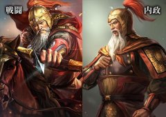 《三国志13》虎豹骑加赵云无敌战法 《三国志13》虎豹骑加赵云无敌战法