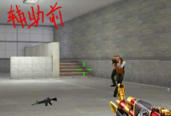 穿越火线枪战王者游戏中要不要开自动瞄准 穿越火线枪战王者游戏中要不要开自动瞄准