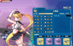 战舰少女R大黄蜂打捞技巧攻略 捞船点推荐 战舰少女R大黄蜂打捞技巧攻略 捞船点推荐