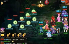 梦幻西游手游元宵齐心包汤圆攻略