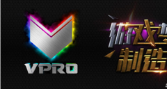 EPA携手雷柏外设，共创电竞梦幻体验