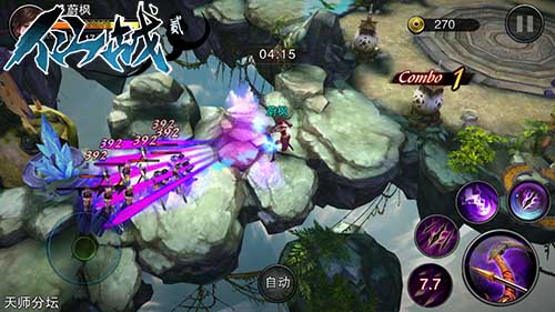 《仙战贰》新手必看：快速冲级攻略