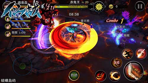 《仙战贰》新手必看：快速冲级攻略