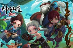 神仙道2016攻略 各职业对于天命格的优先选择