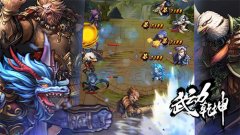 武动乾坤手游天元地元获取攻略 天元怎么得 武动乾坤手游天元地元获取攻略 天元怎么得