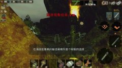 被遗弃者汉化攻略 被遗忘者通关攻略教程 被遗弃者汉化攻略 被遗忘者通关攻略教程