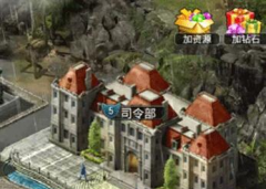 全民坦克基地建设玩法详解 全民坦克司令部提升 全民坦克基地建设玩法详解 全民坦克司令部提升