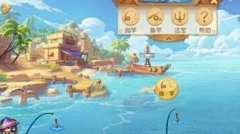 梦幻西游手游最新版钓鱼获得金币攻略 梦幻西游手游最新版钓鱼获得金币攻略