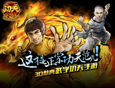 火影忍者手游角斗场攻略 忍者互克攻略 火影忍者手游角斗场攻略 忍者互克攻略