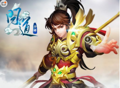 问道手游快速升级攻略 新手怎么快速升级 问道手游快速升级攻略 新手怎么快速升级