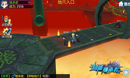 《超能继承者》超省钱培养攻略