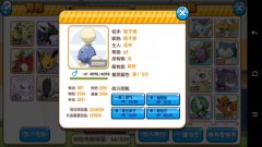 《口袋妖怪复刻》精灵扑捉和精灵配招攻略 《口袋妖怪复刻》精灵扑捉和精灵配招攻略